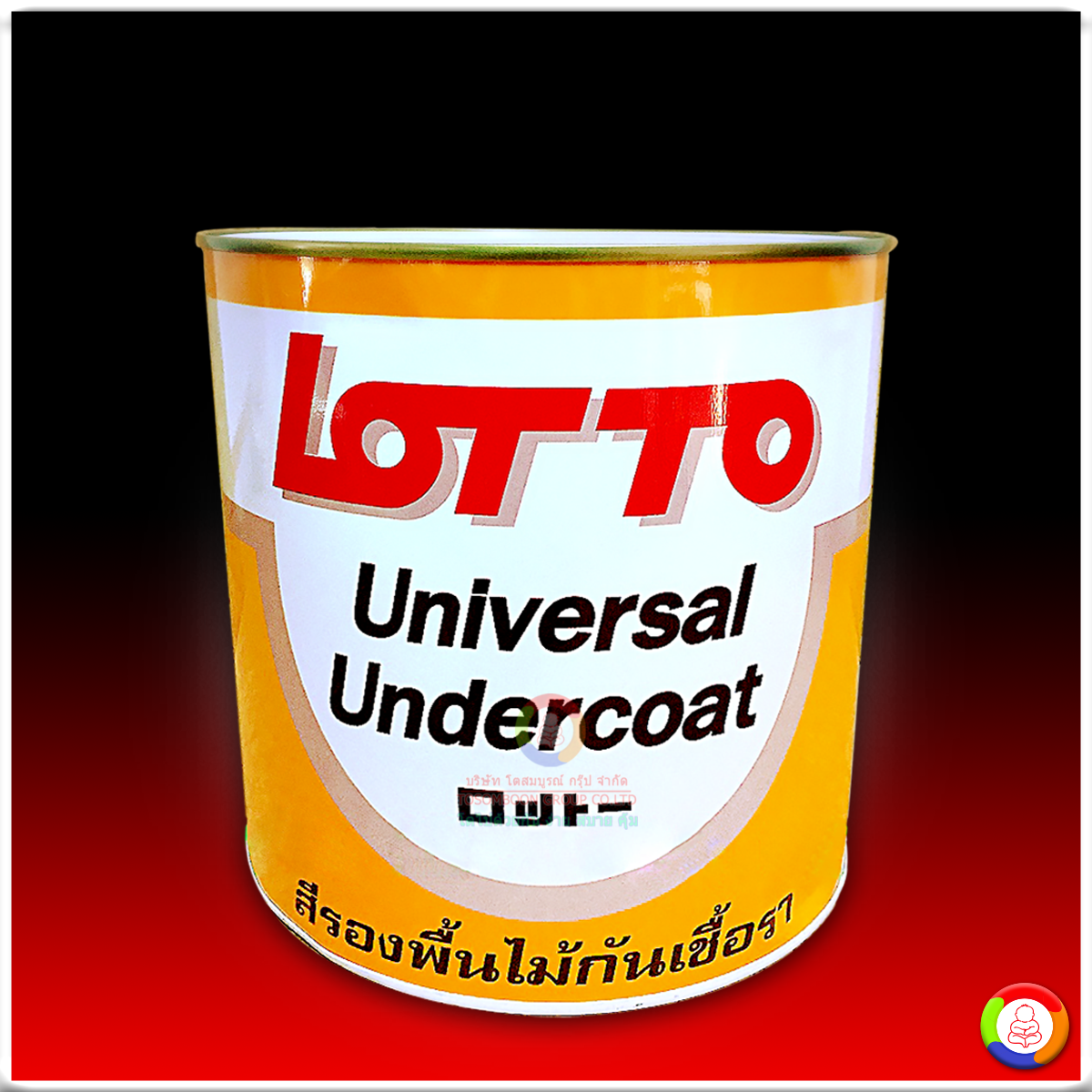 Men's Competition Barbell Set