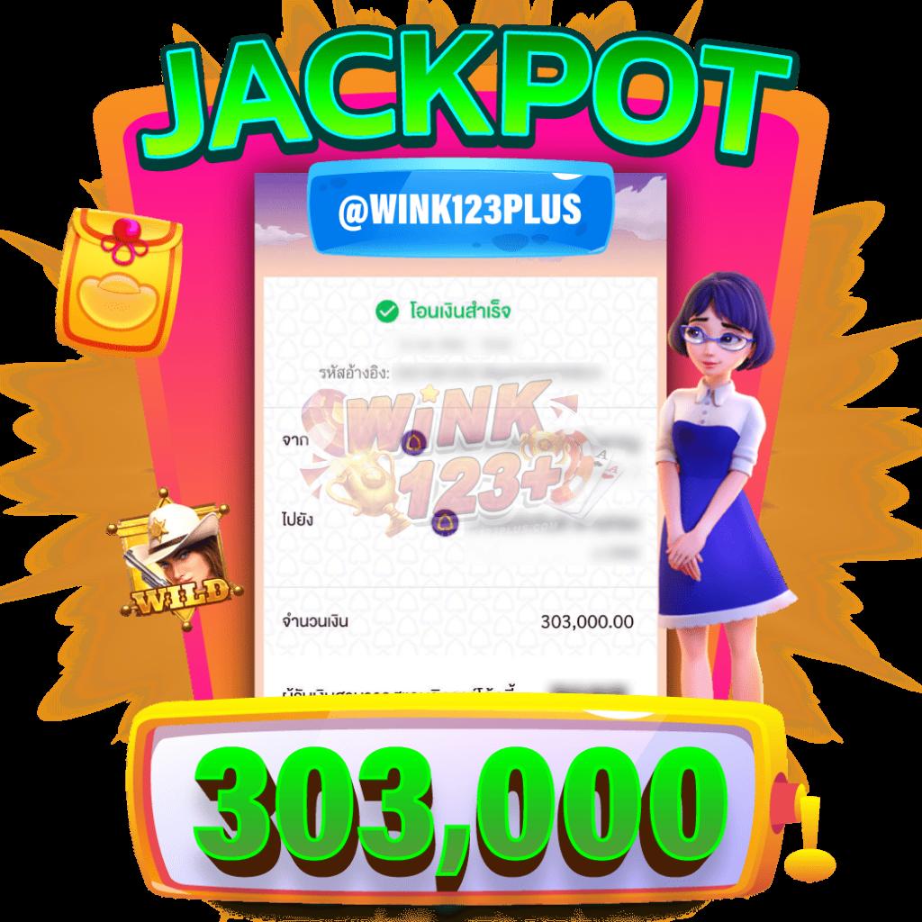 Men's Competition Barbell Set