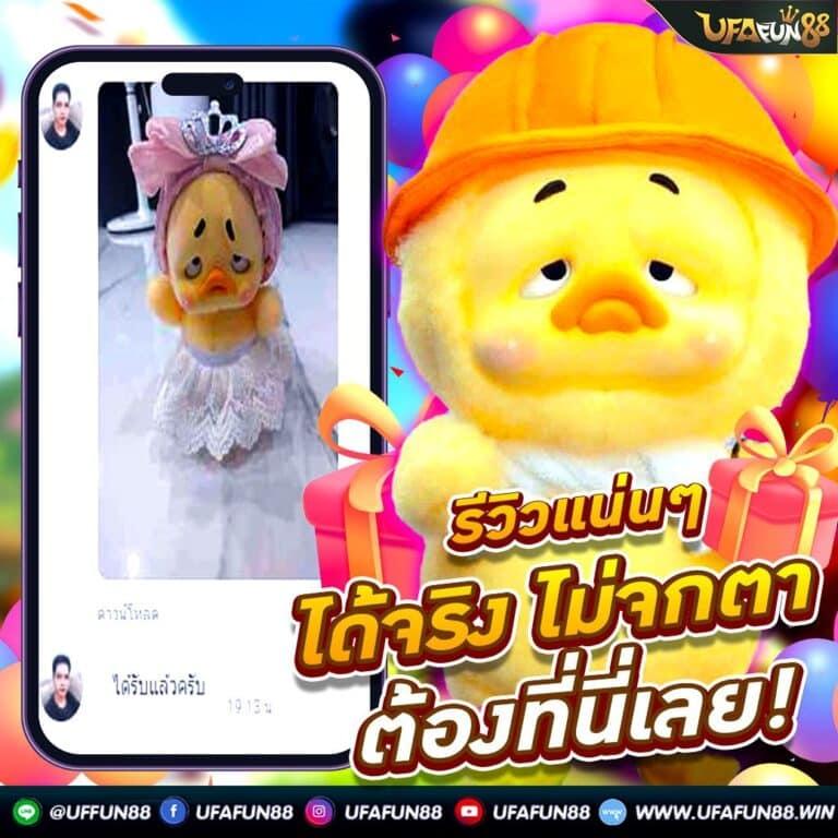 Men's Competition Barbell Set