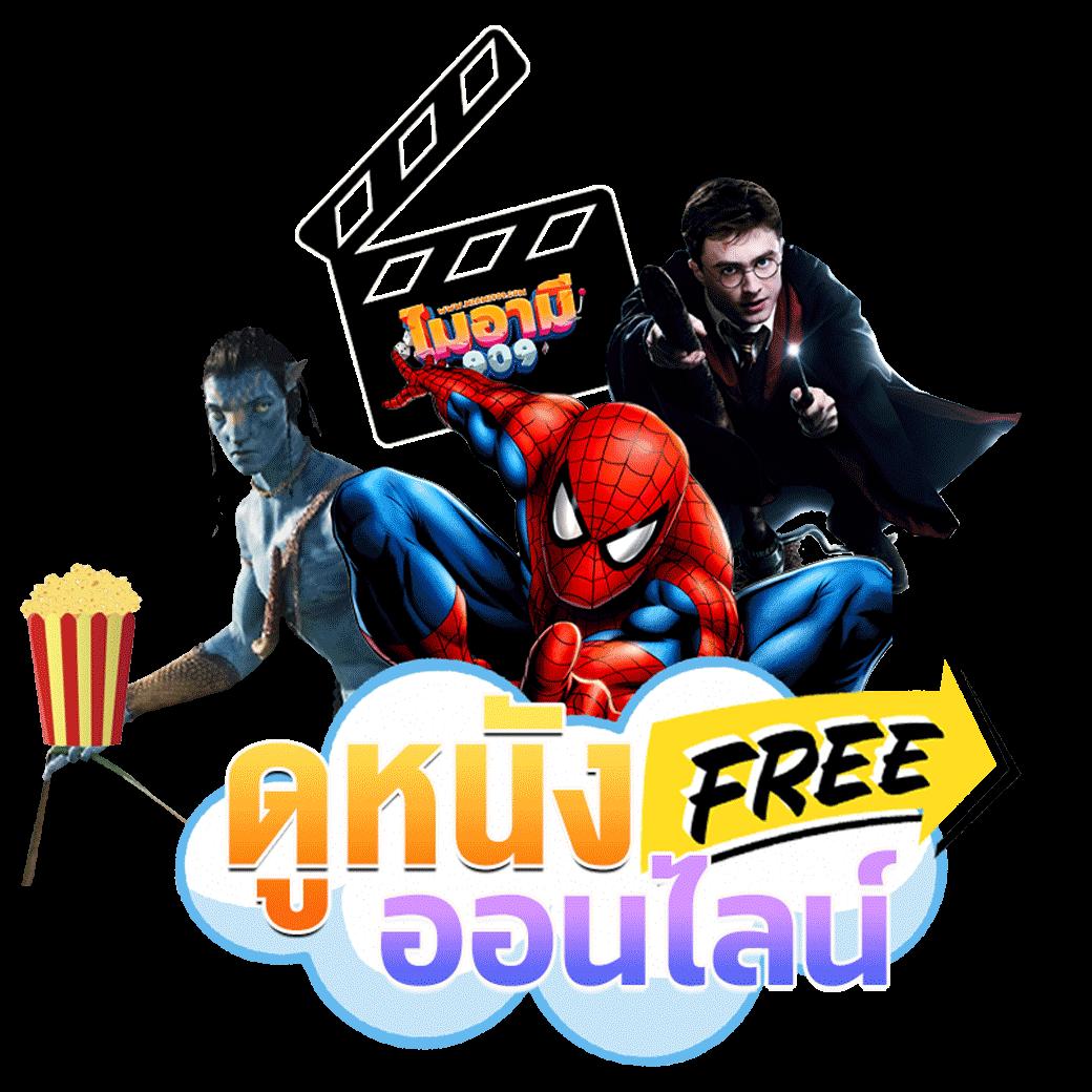 Men's Competition Barbell Set