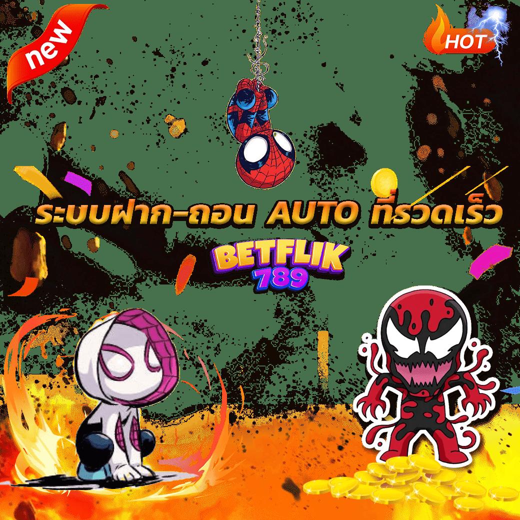 Men's Competition Barbell Set