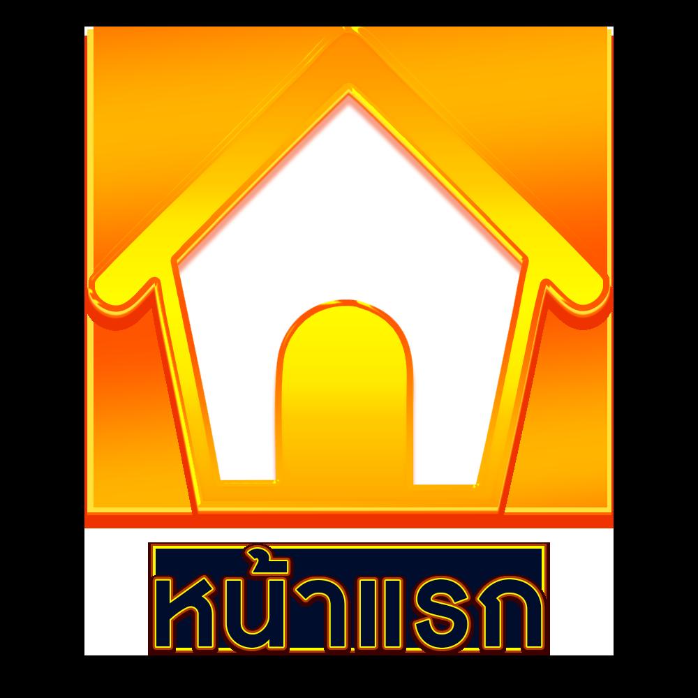 Men's Competition Barbell Set