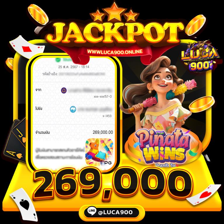 Men's Competition Barbell Set