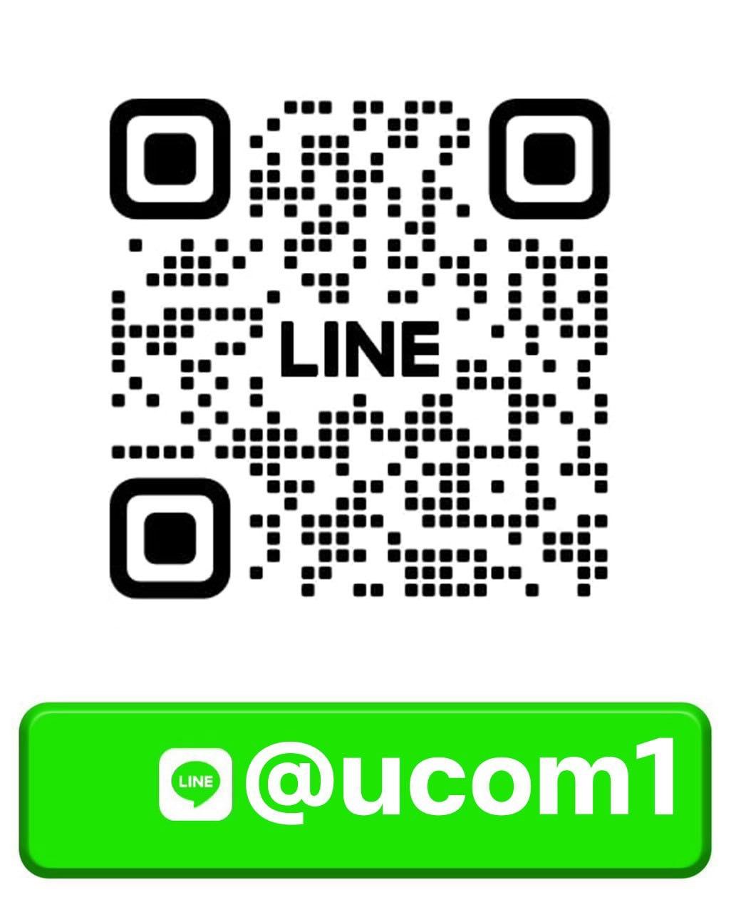 Men's Competition Barbell Set