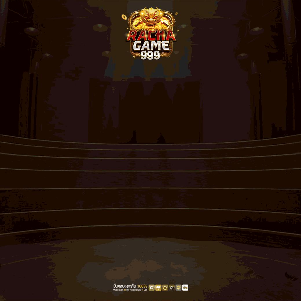 Men's Competition Barbell Set