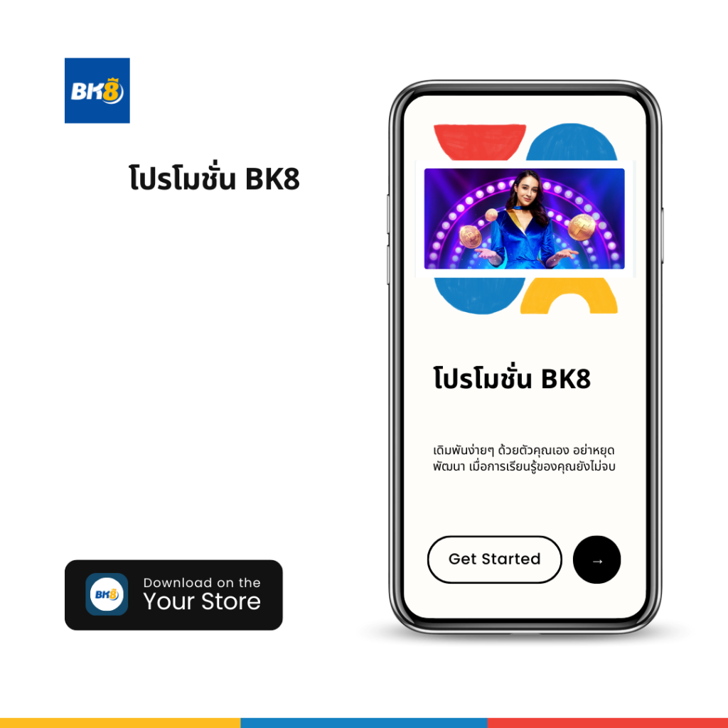 Men's Competition Barbell Set