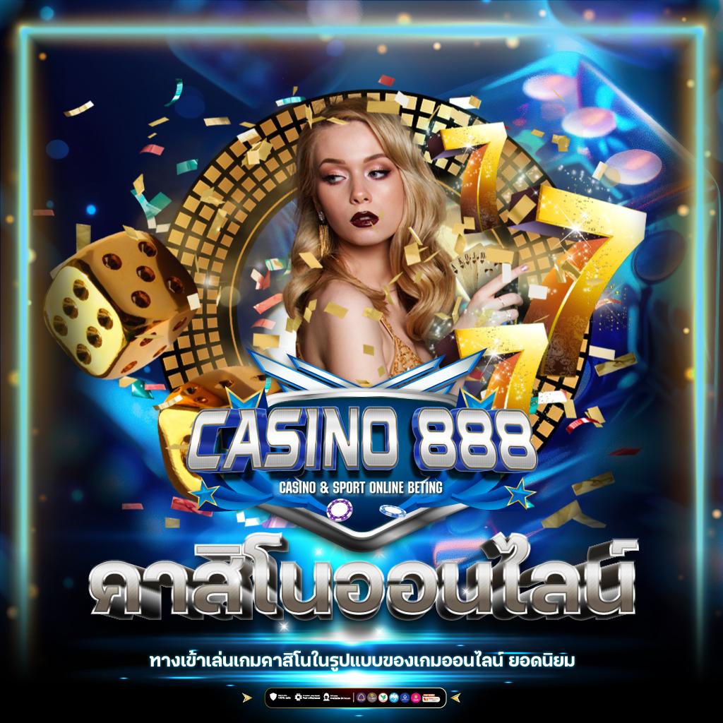 Men's Competition Barbell Set