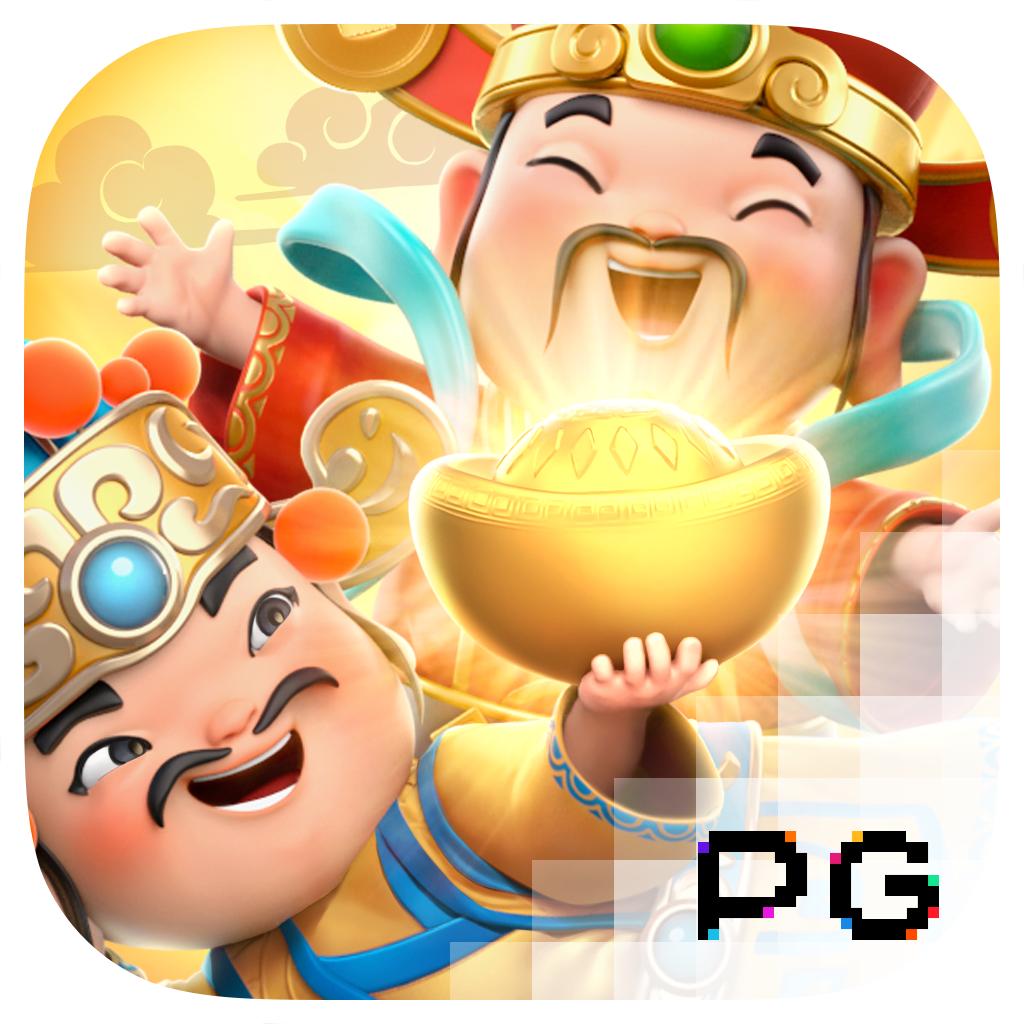 Men's Competition Barbell Set