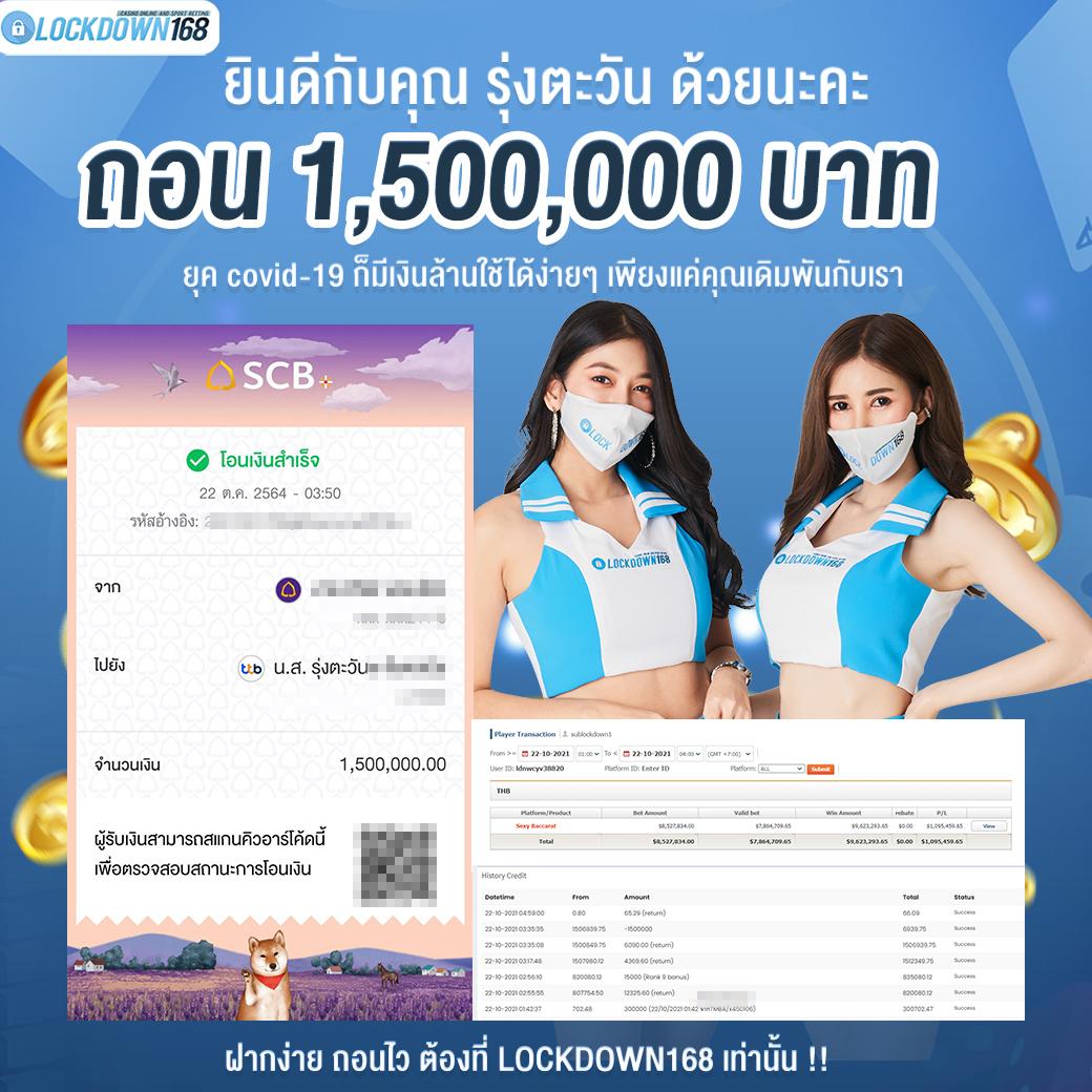 Men's Competition Barbell Set