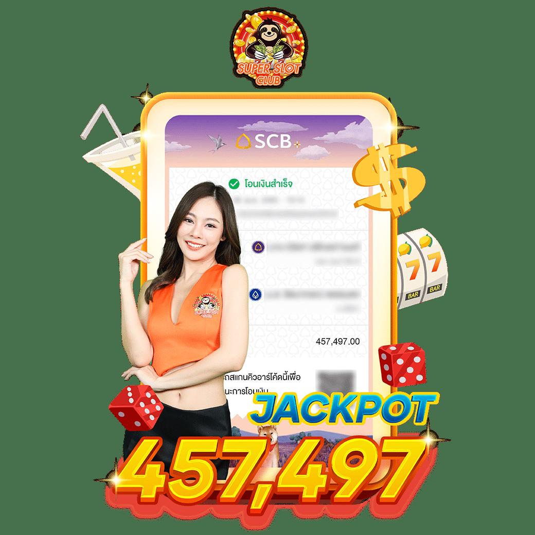 Men's Competition Barbell Set