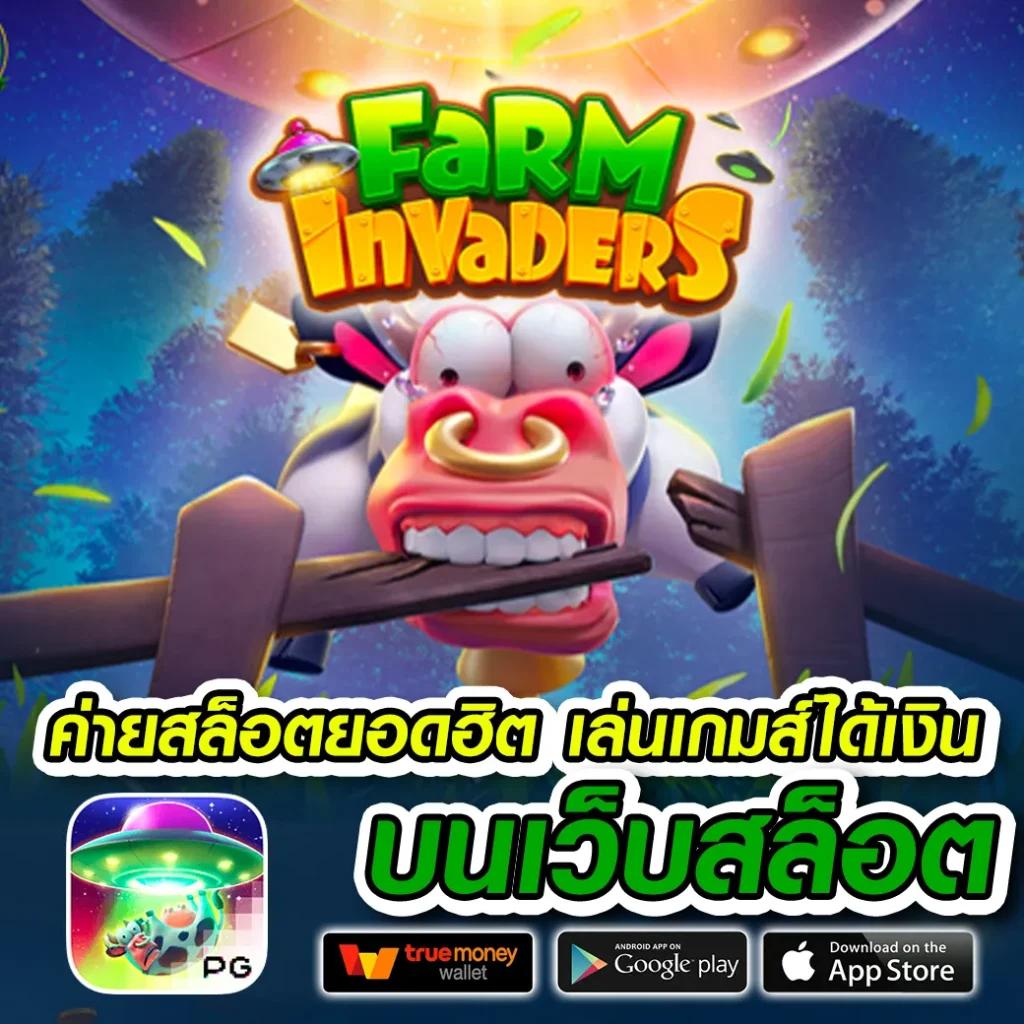 Men's Competition Barbell Set